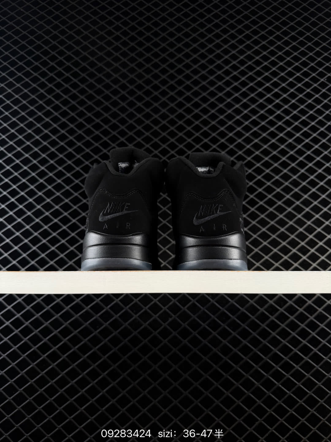 Nike Air Jordan 5 Retro High-HQ7978